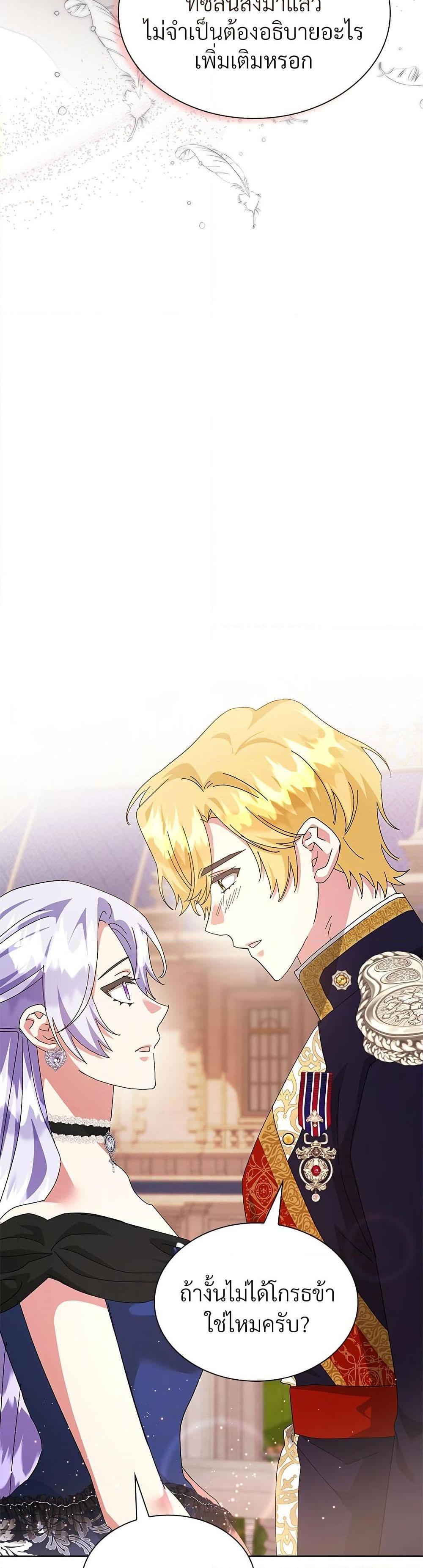 Manga-lc-com อ่านมังงะ อ่านการ์ตูน ออนไลน์ ฟรี The Return of the Ex-Wife ตอนที่ 1 2 3 4 5 6 7 8 9 10 11 12 13 14 ฟรี ไม่มีโฆษณา Manga-lc - อ่าน มังงะ อ่าน การ์ตูน ออนไลน์ อ่านมังงะ ฟรี