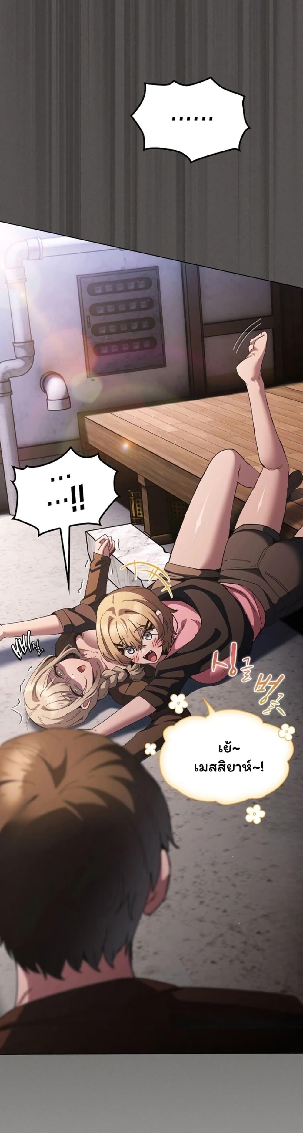 Doujin-Lc- อ่าน โดจิน มังฮวา เกาหลี ญี่ปุ่น จีน แปลไทย Believe Me! ตอนที่ 1 2 3 4 5 6 7 8 9 10 11 12 13 14 ฟรี ไม่มีโฆษณา อ่าน โดจิน Manhwa เกาหลี ญี่ปุ่น จีน เรามีครบ คัดมาให้เน้นๆ โดจิน 18+ รับประกันความฟินโดย  Doujin Lc