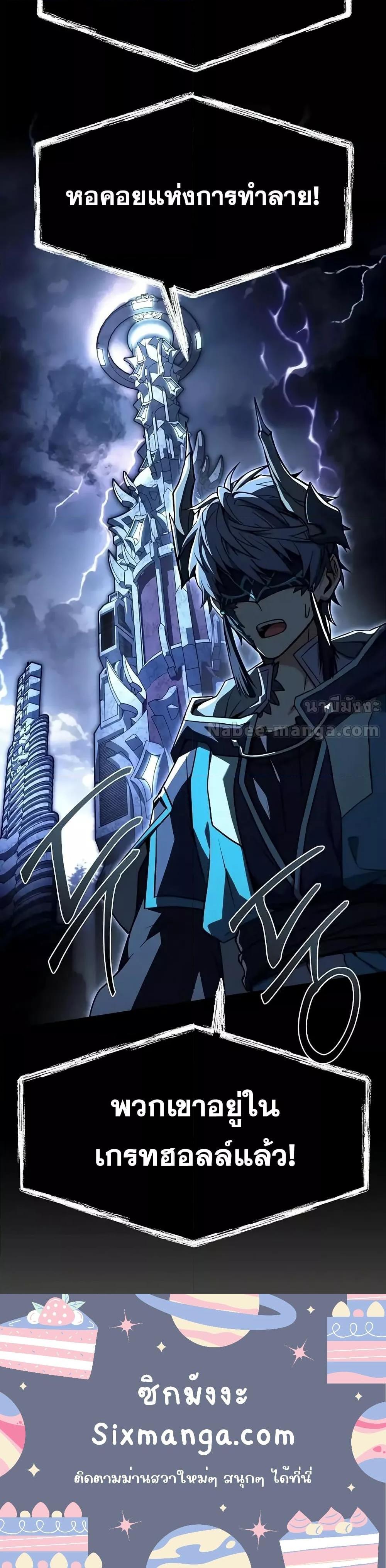 Manga-lc-com อ่านมังงะ อ่านการ์ตูน ออนไลน์ ฟรี TheConstellati ตอนที่ 1 2 3 4 5 6 7 8 9 10 11 12 13 14 ฟรี ไม่มีโฆษณา Manga-lc - อ่าน มังงะ อ่าน การ์ตูน ออนไลน์ อ่านมังงะ ฟรี