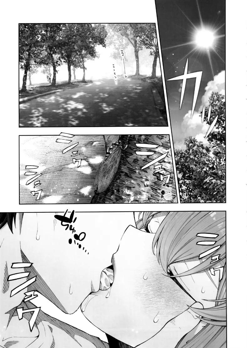 Doujin-Lc- อ่าน โดจิน มังฮวา เกาหลี ญี่ปุ่น จีน แปลไทย มารีสุดลามก (Mikoma Sanagi) (Blue Archive) ตอนที่ 1 2 3 4 5 6 7 8 9 10 11 12 13 14 ฟรี ไม่มีโฆษณา อ่าน โดจิน Manhwa เกาหลี ญี่ปุ่น จีน เรามีครบ คัดมาให้เน้นๆ โดจิน 18+ รับประกันความฟินโดย  Doujin Lc