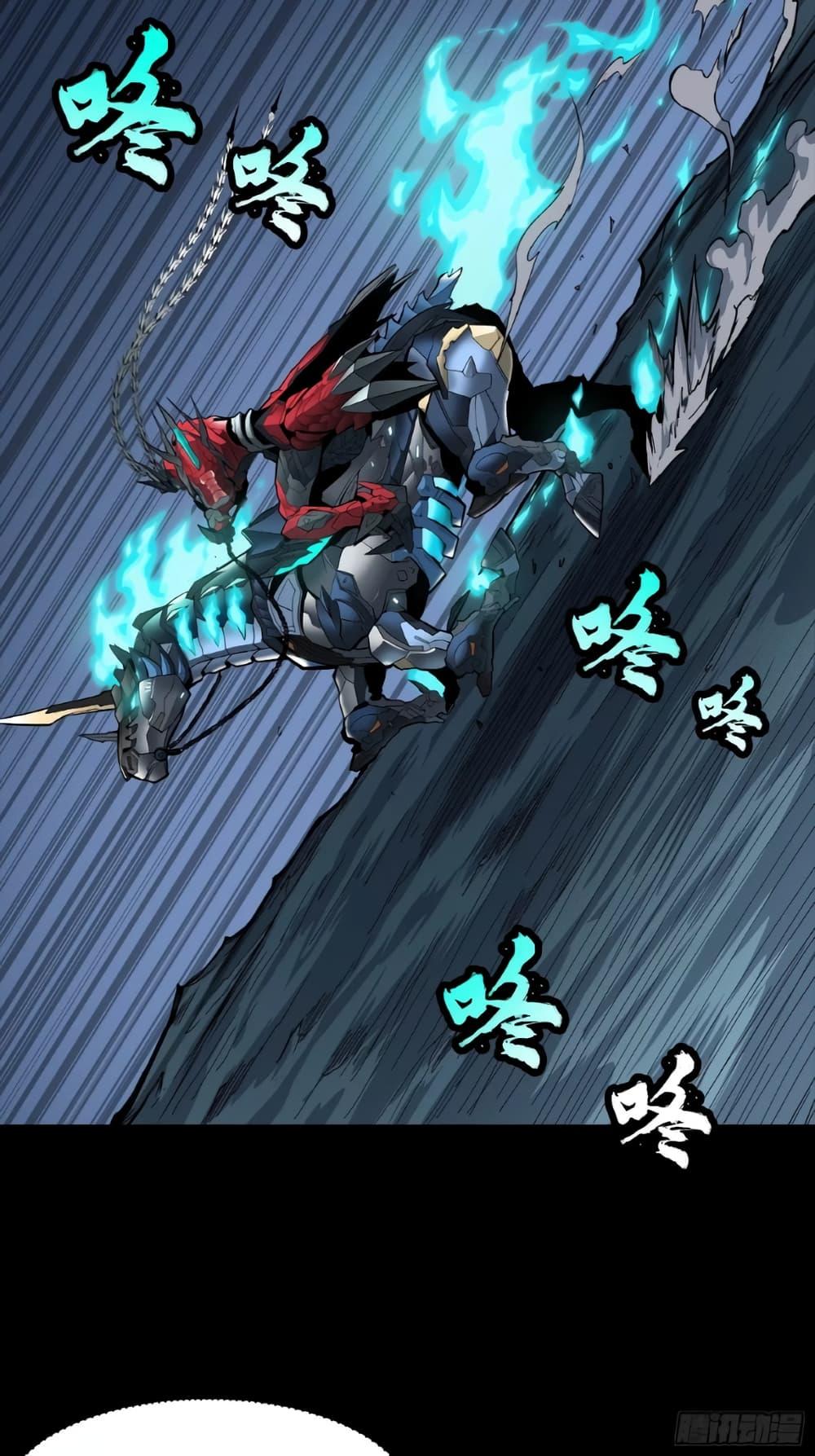 Manga-lc-com อ่านมังงะ อ่านการ์ตูน ออนไลน์ ฟรี Legend of Star General ตอนที่ 1 2 3 4 5 6 7 8 9 10 11 12 13 14 ฟรี ไม่มีโฆษณา Manga-lc - อ่าน มังงะ อ่าน การ์ตูน ออนไลน์ อ่านมังงะ ฟรี