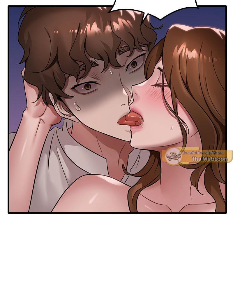 Doujin-Lc- อ่าน โดจิน มังฮวา เกาหลี ญี่ปุ่น จีน แปลไทย Drunk on You ตอนที่ 1 2 3 4 5 6 7 8 9 10 11 12 13 14 ฟรี ไม่มีโฆษณา อ่าน โดจิน Manhwa เกาหลี ญี่ปุ่น จีน เรามีครบ คัดมาให้เน้นๆ โดจิน 18+ รับประกันความฟินโดย  Doujin Lc