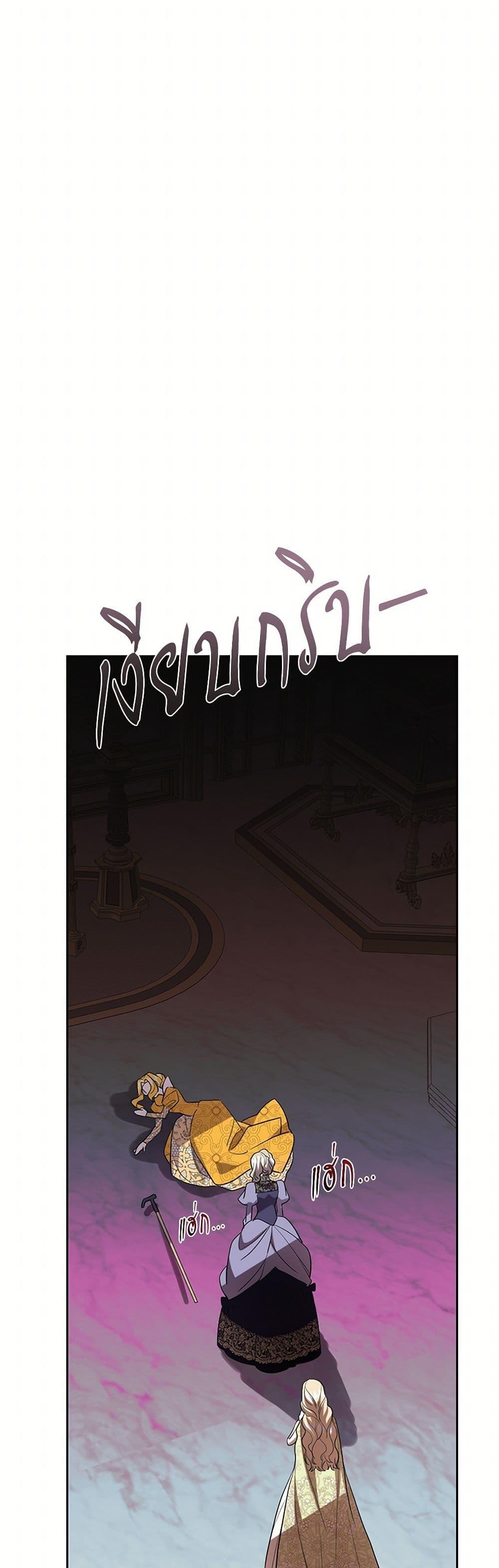 Manga-lc-com อ่านมังงะ อ่านการ์ตูน ออนไลน์ ฟรี Please Don’t Eat Me! ตอนที่ 1 2 3 4 5 6 7 8 9 10 11 12 13 14 ฟรี ไม่มีโฆษณา Manga-lc - อ่าน มังงะ อ่าน การ์ตูน ออนไลน์ อ่านมังงะ ฟรี