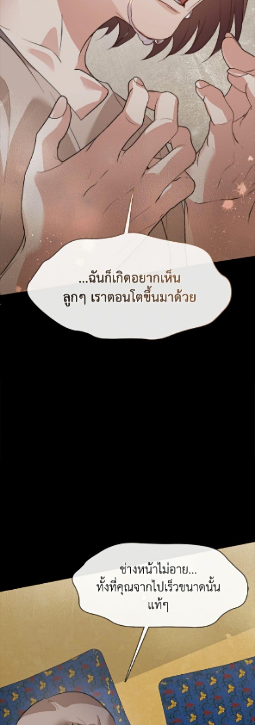 Manga-lc-com อ่านมังงะ อ่านการ์ตูน ออนไลน์ ฟรี Restaurant in the After Life ตอนที่ 1 2 3 4 5 6 7 8 9 10 11 12 13 14 ฟรี ไม่มีโฆษณา Manga-lc - อ่าน มังงะ อ่าน การ์ตูน ออนไลน์ อ่านมังงะ ฟรี
