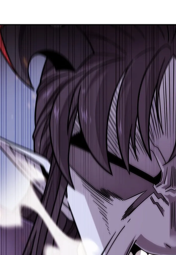 วิถีชาวนาของราชาปีศาจ ตอนที่ 1 รูปที่ 26