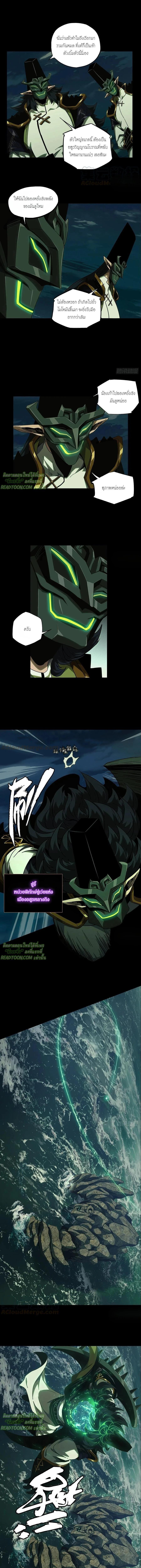 Manga-lc-com อ่านมังงะ อ่านการ์ตูน ออนไลน์ ฟรี Formless Form ตอนที่ 1 2 3 4 5 6 7 8 9 10 11 12 13 14 ฟรี ไม่มีโฆษณา Manga-lc - อ่าน มังงะ อ่าน การ์ตูน ออนไลน์ อ่านมังงะ ฟรี