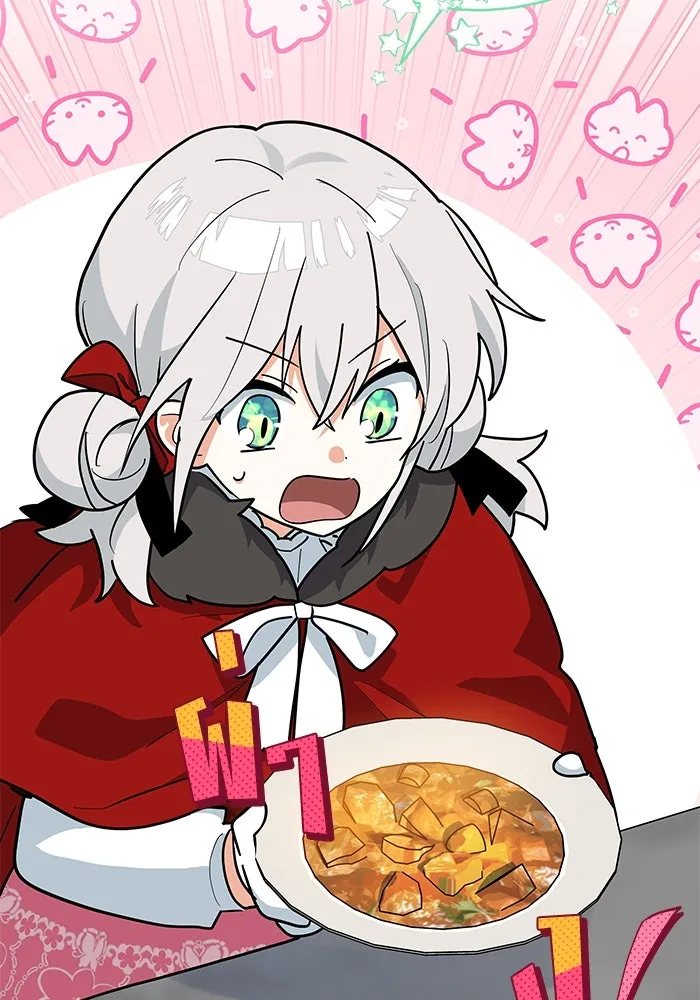 แมวน้อยในรังหมาป่า ตอนที่ 33 รูปที่ 68