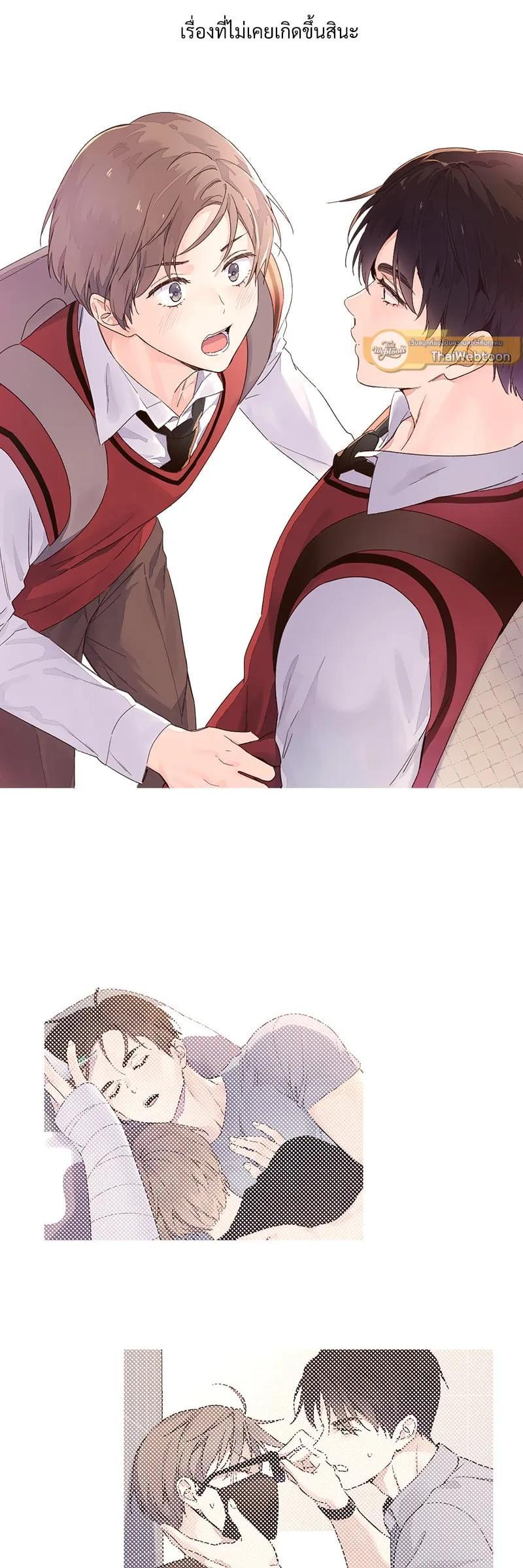 Manga-lc-com อ่านมังงะ อ่านการ์ตูน ออนไลน์ ฟรี 4 Week Lovers ตอนที่ 1 2 3 4 5 6 7 8 9 10 11 12 13 14 ฟรี ไม่มีโฆษณา Manga-lc - อ่าน มังงะ อ่าน การ์ตูน ออนไลน์ อ่านมังงะ ฟรี