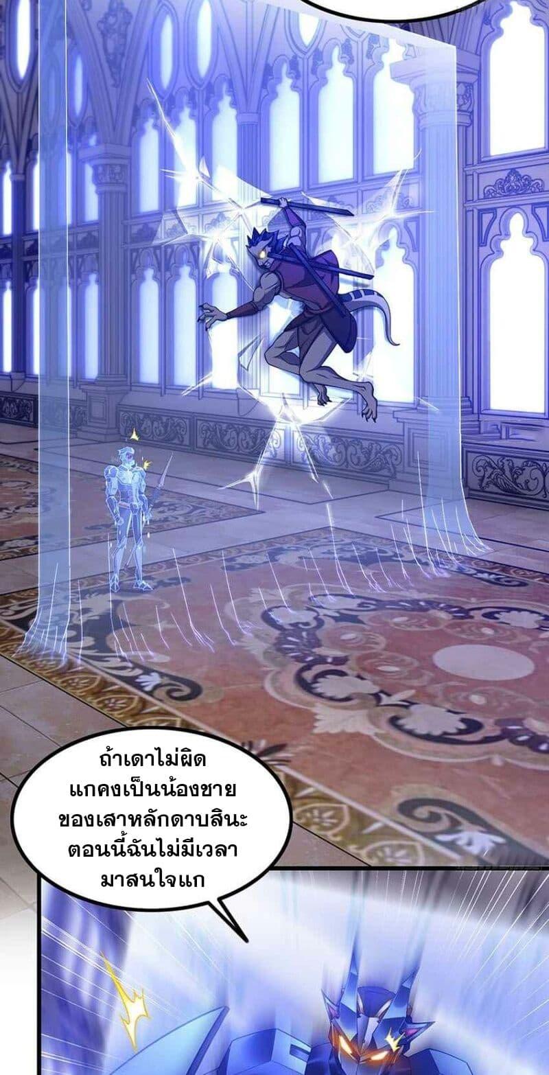 Manga-lc-com อ่านมังงะ อ่านการ์ตูน ออนไลน์ ฟรี My Wife is a Demon Queen ตอนที่ 1 2 3 4 5 6 7 8 9 10 11 12 13 14 ฟรี ไม่มีโฆษณา Manga-lc - อ่าน มังงะ อ่าน การ์ตูน ออนไลน์ อ่านมังงะ ฟรี