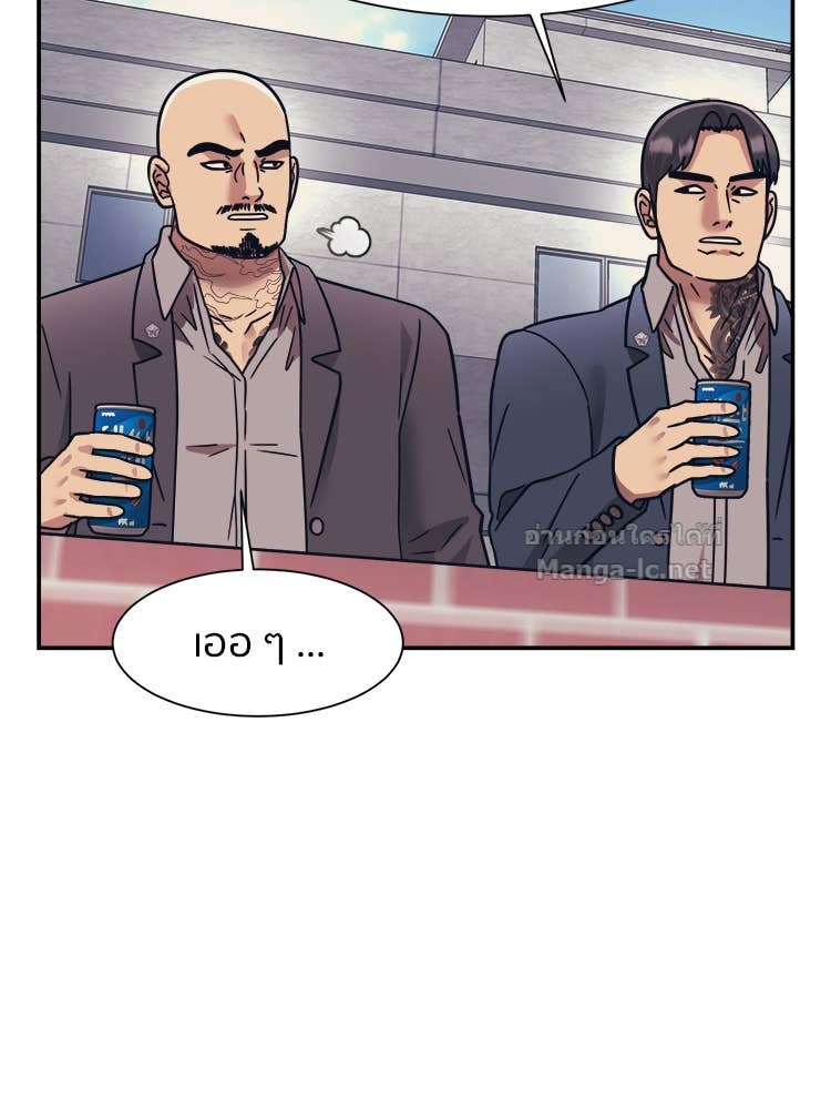 Doujin-Lc- อ่าน โดจิน มังฮวา เกาหลี ญี่ปุ่น จีน แปลไทย โคตรแกร่ง ตอนที่ 1 2 3 4 5 6 7 8 9 10 11 12 13 14 ฟรี ไม่มีโฆษณา อ่าน โดจิน Manhwa เกาหลี ญี่ปุ่น จีน เรามีครบ คัดมาให้เน้นๆ โดจิน 18+ รับประกันความฟินโดย Doujin Lc