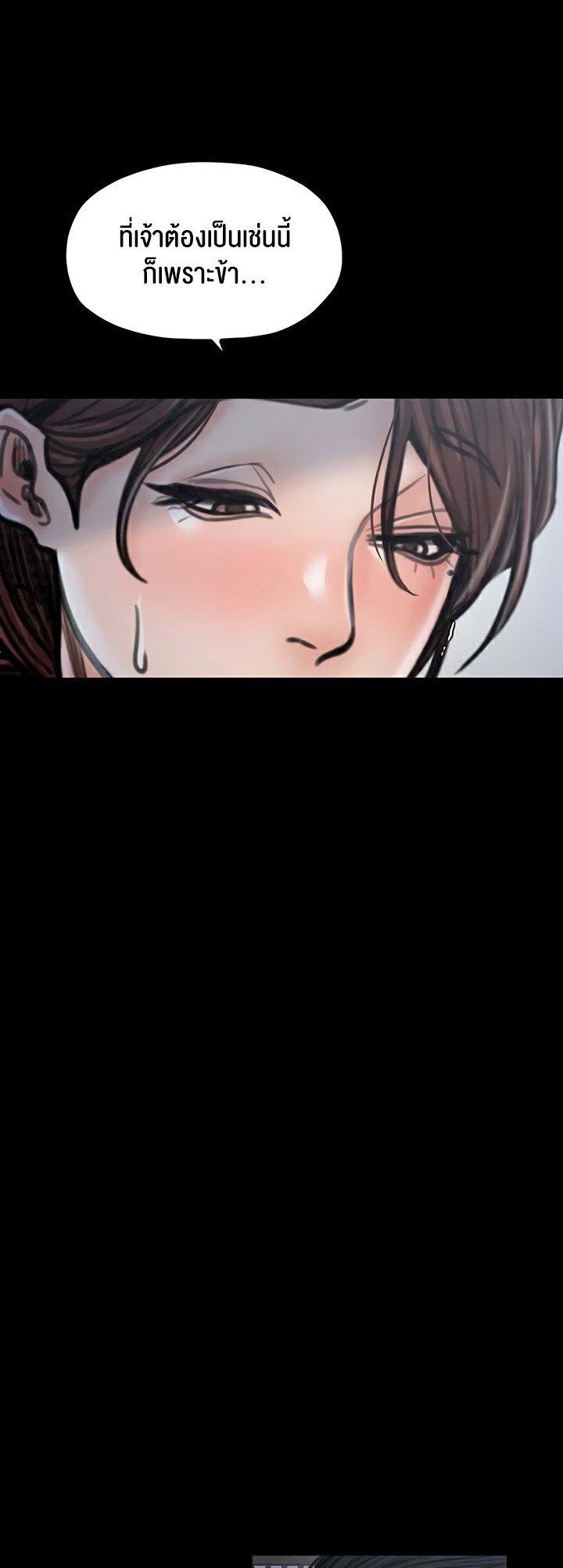 Doujin-Lc- อ่าน โดจิน มังฮวา เกาหลี ญี่ปุ่น จีน แปลไทย The Servant’s Story ตอนที่ 1 2 3 4 5 6 7 8 9 10 11 12 13 14 ฟรี ไม่มีโฆษณา อ่าน โดจิน Manhwa เกาหลี ญี่ปุ่น จีน เรามีครบ คัดมาให้เน้นๆ โดจิน 18+ รับประกันความฟินโดย  Doujin Lc