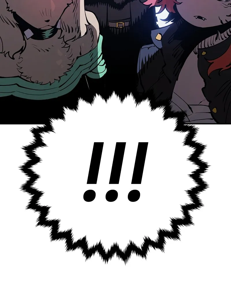 Player ตอนที่ 38 รูปที่ 22