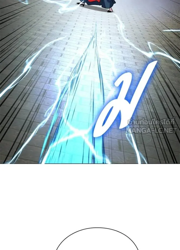 คืนแห่งโทแกบี ตอนที่ 97 รูปที่ 76