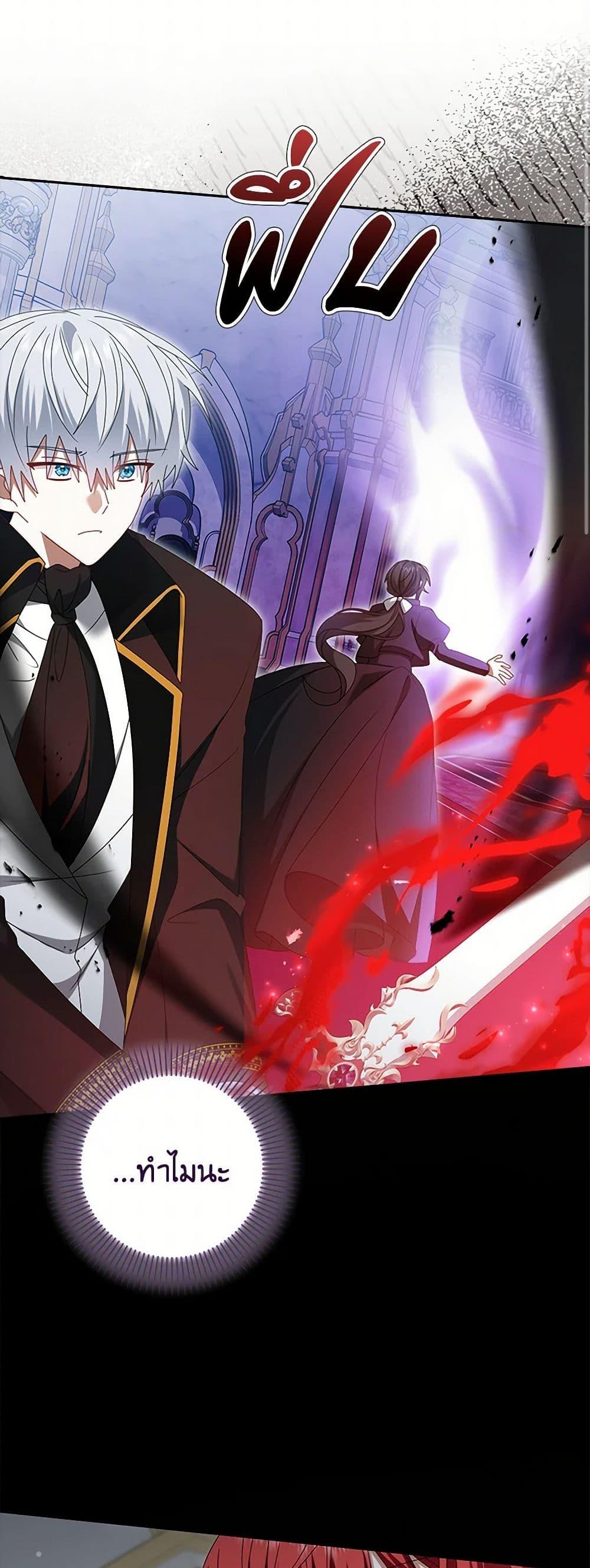 Manga-lc-com อ่านมังงะ อ่านการ์ตูน ออนไลน์ ฟรี That Fishery, I’ll take it ตอนที่ 1 2 3 4 5 6 7 8 9 10 11 12 13 14 ฟรี ไม่มีโฆษณา Manga-lc - อ่าน มังงะ อ่าน การ์ตูน ออนไลน์ อ่านมังงะ ฟรี