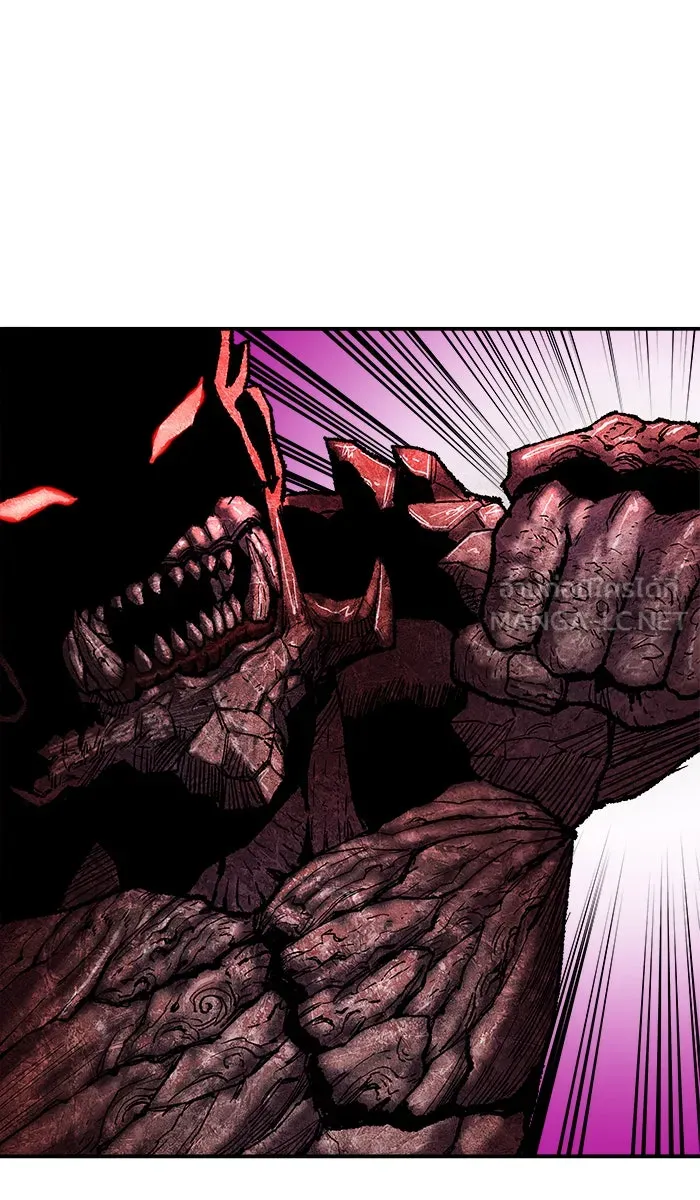 ยอดคนเลเวลทะลุ ตอนที่ 38 ลมหายใจมังกร รูปที่ 123