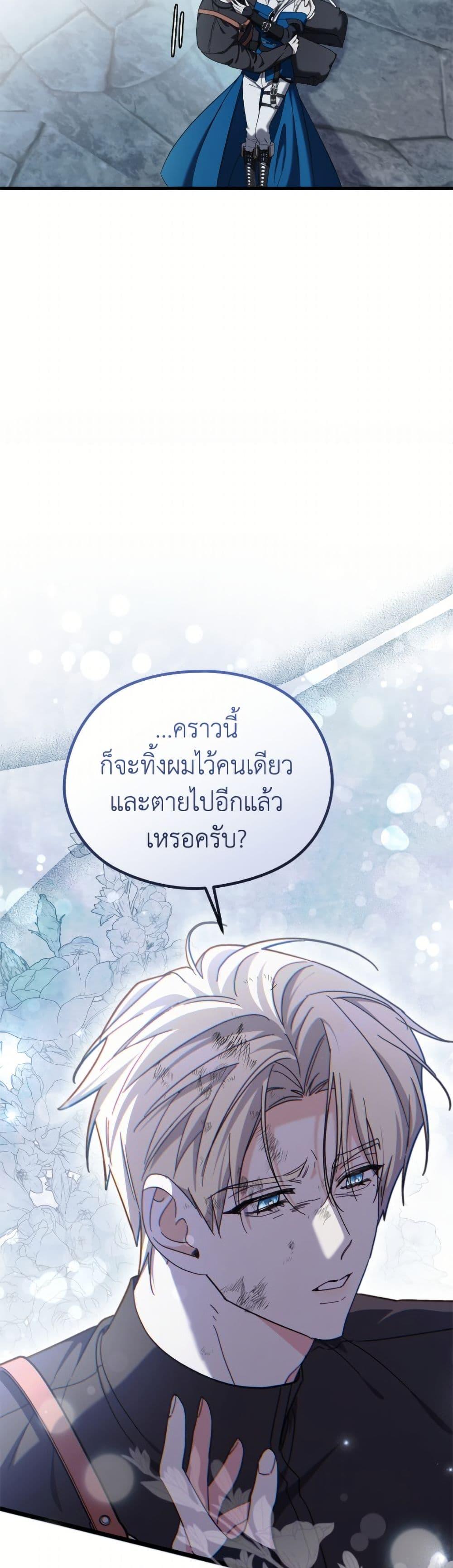 Manga-lc-com อ่านมังงะ อ่านการ์ตูน ออนไลน์ ฟรี I Don’t Want to Work! ตอนที่ 1 2 3 4 5 6 7 8 9 10 11 12 13 14 ฟรี ไม่มีโฆษณา Manga-lc - อ่าน มังงะ อ่าน การ์ตูน ออนไลน์ อ่านมังงะ ฟรี