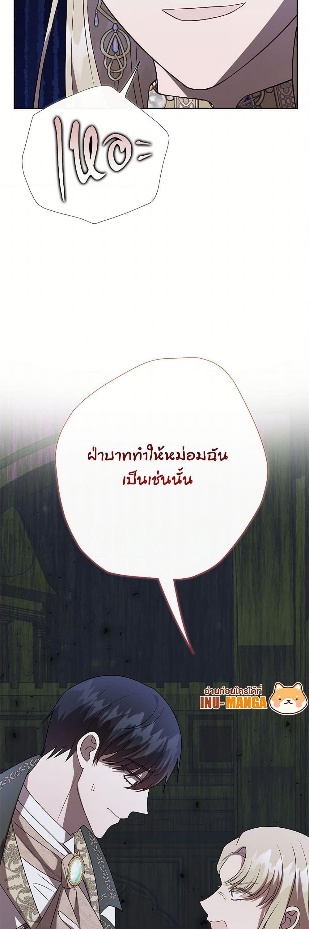 Manga-lc-com อ่านมังงะ อ่านการ์ตูน ออนไลน์ ฟรี Please Don’t Eat Me! ตอนที่ 1 2 3 4 5 6 7 8 9 10 11 12 13 14 ฟรี ไม่มีโฆษณา Manga-lc - อ่าน มังงะ อ่าน การ์ตูน ออนไลน์ อ่านมังงะ ฟรี