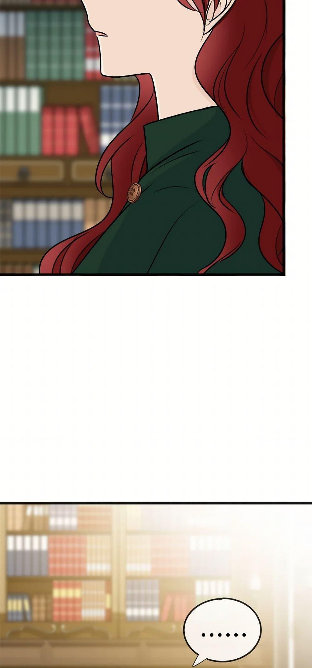 Manga-lc-com อ่านมังงะ อ่านการ์ตูน ออนไลน์ ฟรี Flowers May Wither but You Remain ตอนที่ 1 2 3 4 5 6 7 8 9 10 11 12 13 14 ฟรี ไม่มีโฆษณา Manga-lc - อ่าน มังงะ อ่าน การ์ตูน ออนไลน์ อ่านมังงะ ฟรี