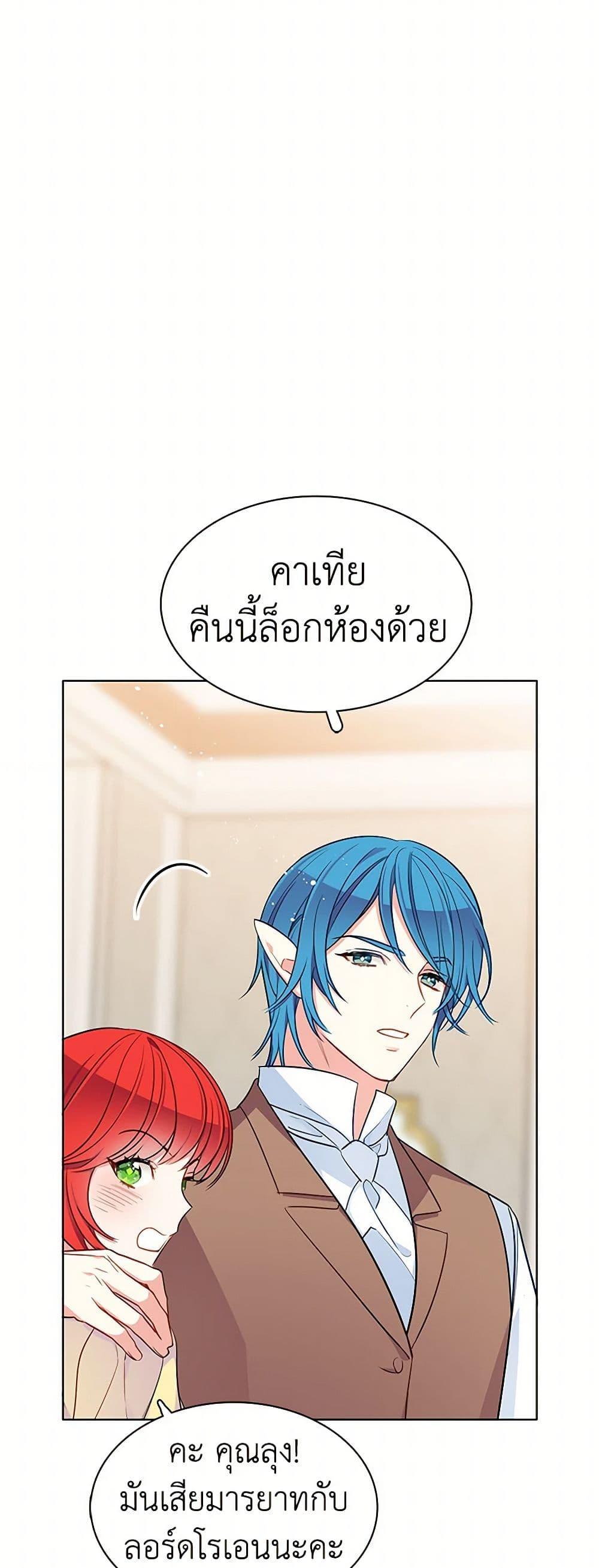 Manga-lc-com อ่านมังงะ อ่านการ์ตูน ออนไลน์ ฟรี The Detective Of Muiella ตอนที่ 1 2 3 4 5 6 7 8 9 10 11 12 13 14 ฟรี ไม่มีโฆษณา Manga-lc - อ่าน มังงะ อ่าน การ์ตูน ออนไลน์ อ่านมังงะ ฟรี