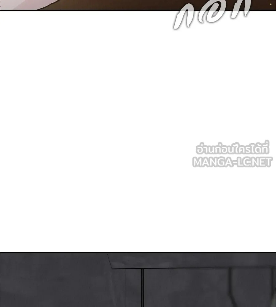 รักหลอกหยอกแฟนเก่า ตอนที่ 35 รูปที่ 129