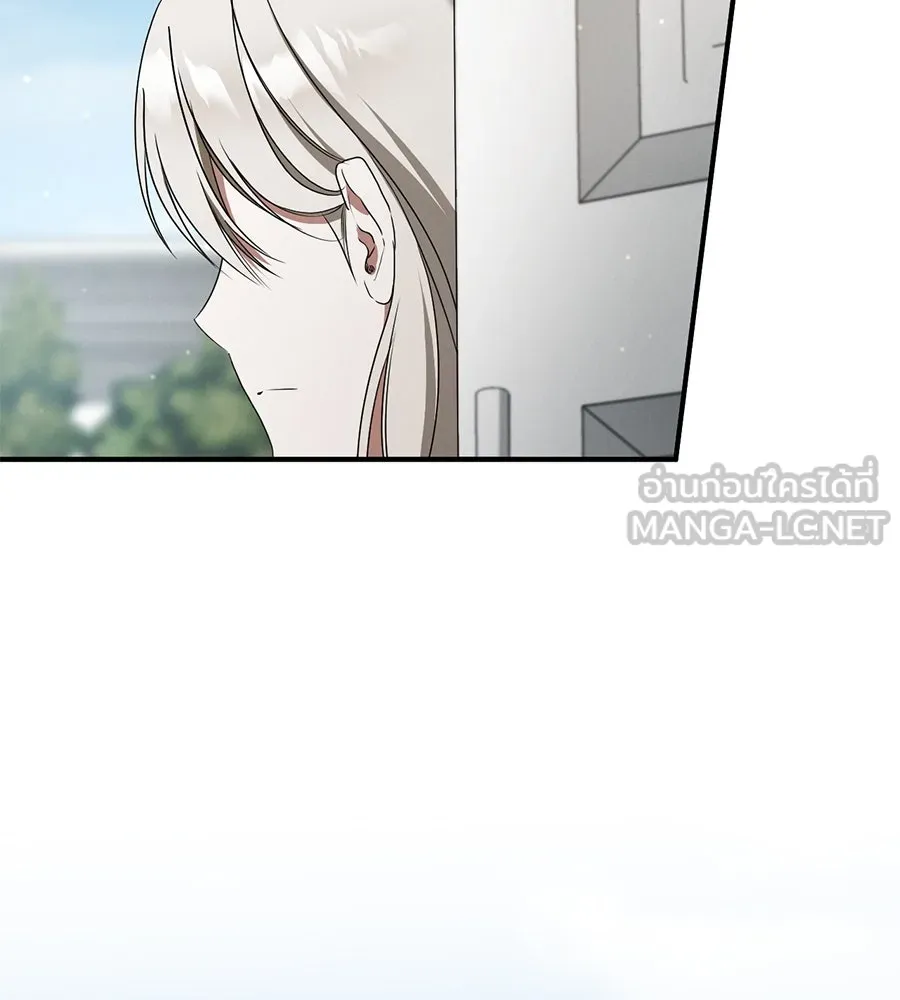 เรือนจำรัก ตอนที่ 35 รูปที่ 111