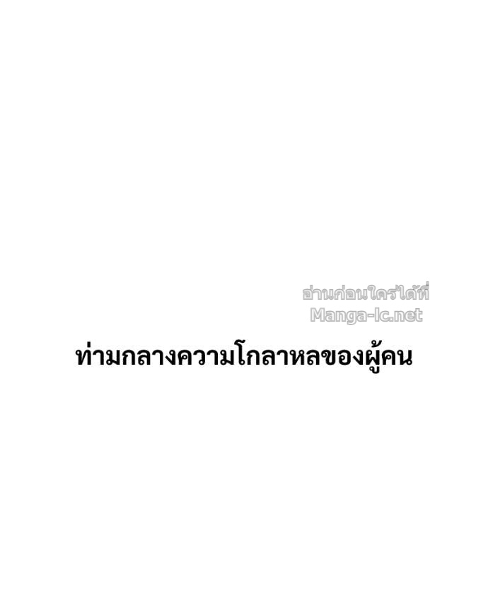 Doujin-Lc- อ่าน โดจิน มังฮวา เกาหลี ญี่ปุ่น จีน แปลไทย บอกมาค่าตัวเท่าไหร่ ตอนที่ 1 2 3 4 5 6 7 8 9 10 11 12 13 14 ฟรี ไม่มีโฆษณา อ่าน โดจิน Manhwa เกาหลี ญี่ปุ่น จีน เรามีครบ คัดมาให้เน้นๆ โดจิน 18+ รับประกันความฟินโดย Doujin Lc