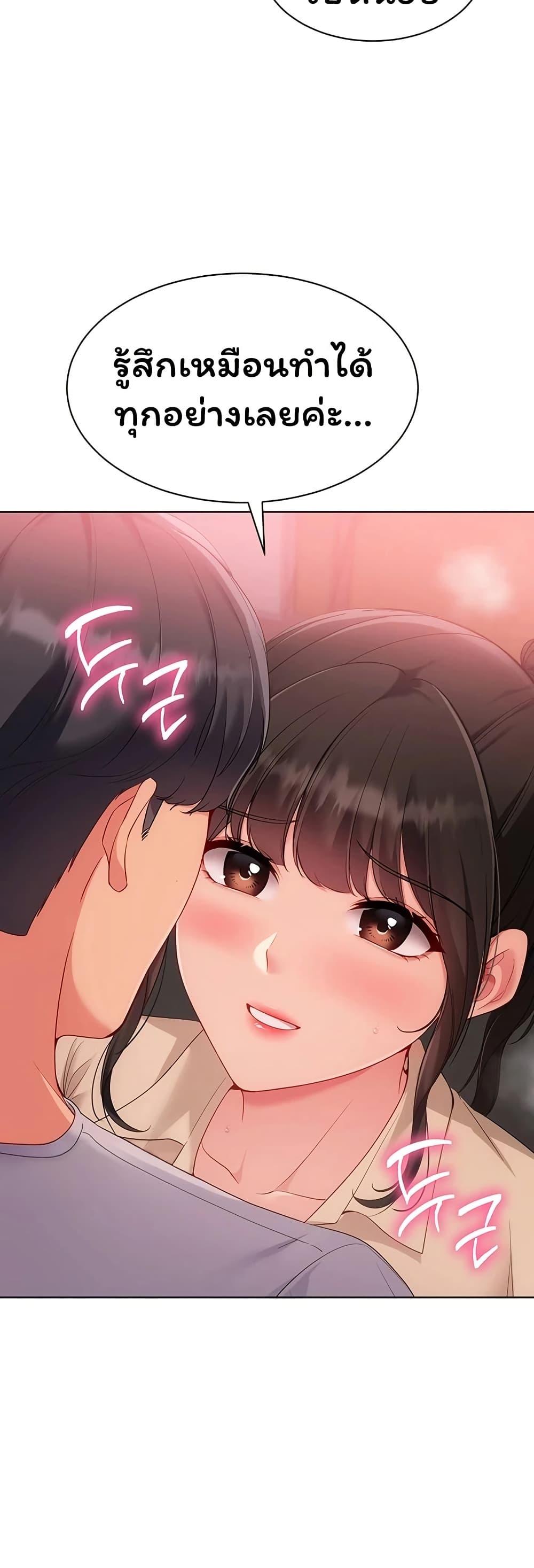 Doujin-Lc- อ่าน โดจิน มังฮวา เกาหลี ญี่ปุ่น จีน แปลไทย Set It! ตอนที่ 1 2 3 4 5 6 7 8 9 10 11 12 13 14 ฟรี ไม่มีโฆษณา อ่าน โดจิน Manhwa เกาหลี ญี่ปุ่น จีน เรามีครบ คัดมาให้เน้นๆ โดจิน 18+ รับประกันความฟินโดย  Doujin Lc