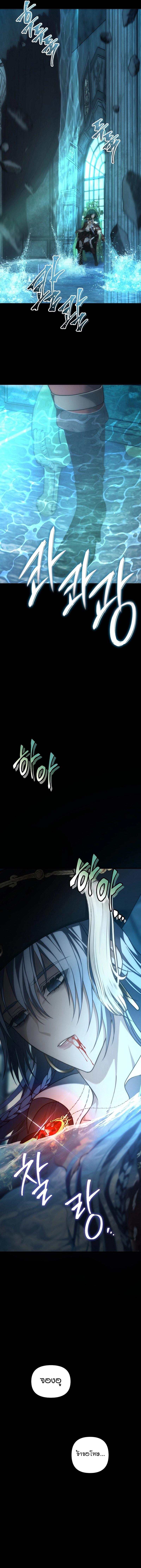 Manga-lc-com อ่านมังงะ อ่านการ์ตูน ออนไลน์ ฟรี Second Life Ranker ตอนที่ 1 2 3 4 5 6 7 8 9 10 11 12 13 14 ฟรี ไม่มีโฆษณา Manga-lc - อ่าน มังงะ อ่าน การ์ตูน ออนไลน์ อ่านมังงะ ฟรี