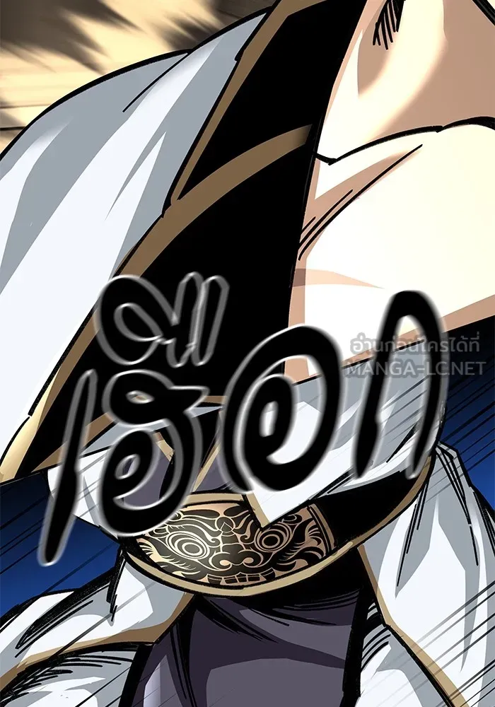 คุณปู่จอมยุทธกับหลานสาวสุดแกร่ง ตอนที่ 25 รูปที่ 60