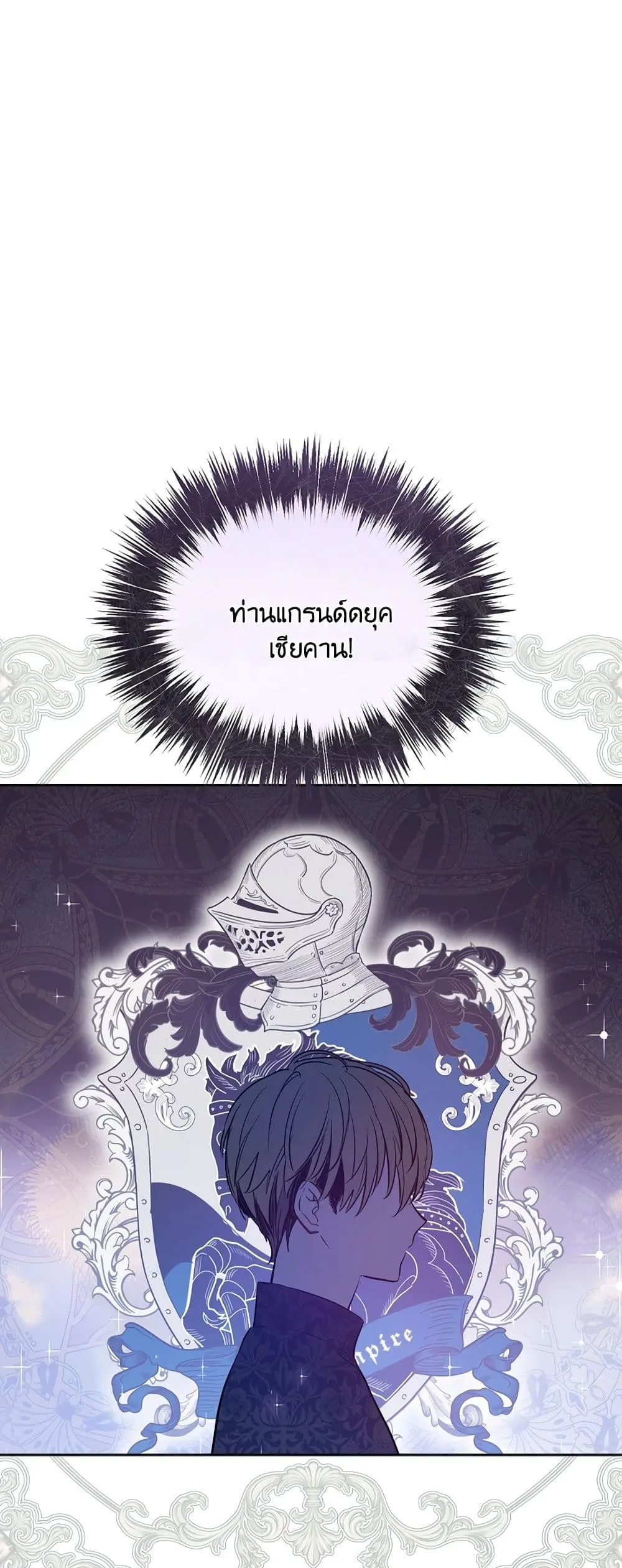 Manga-lc-com อ่านมังงะ อ่านการ์ตูน ออนไลน์ ฟรี The Forgotten Field ตอนที่ 1 2 3 4 5 6 7 8 9 10 11 12 13 14 ฟรี ไม่มีโฆษณา Manga-lc - อ่าน มังงะ อ่าน การ์ตูน ออนไลน์ อ่านมังงะ ฟรี