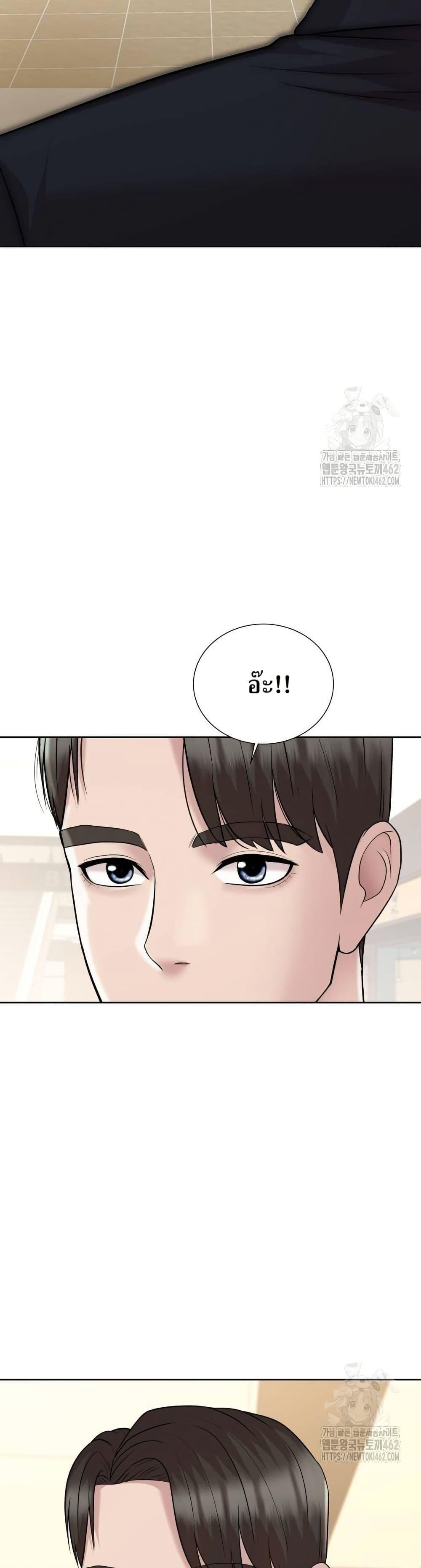 Manga-lc-com อ่านมังงะ อ่านการ์ตูน ออนไลน์ ฟรี Lotto 1st Place Winner Goes to Work Too ตอนที่ 1 2 3 4 5 6 7 8 9 10 11 12 13 14 ฟรี ไม่มีโฆษณา Manga-lc - อ่าน มังงะ อ่าน การ์ตูน ออนไลน์ อ่านมังงะ ฟรี