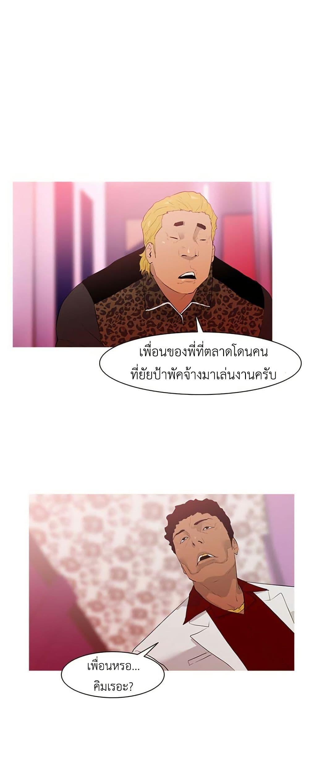 Manga-lc-com อ่านมังงะ อ่านการ์ตูน ออนไลน์ ฟรี Colosseum ตอนที่ 1 2 3 4 5 6 7 8 9 10 11 12 13 14 ฟรี ไม่มีโฆษณา Manga-lc - อ่าน มังงะ อ่าน การ์ตูน ออนไลน์ อ่านมังงะ ฟรี