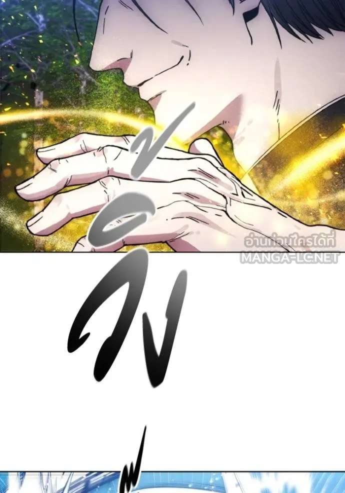 ศึกชิงบัลลังก์เทพเจ้ ตอนที่ 162 รูปที่ 33