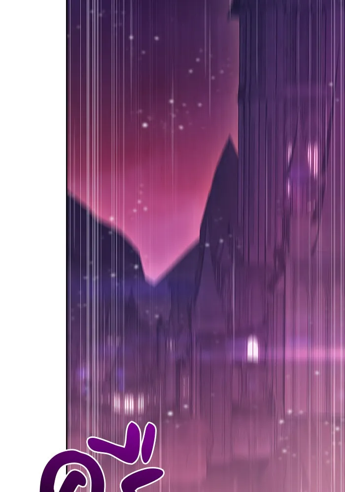 ผมไม่ได้เก่งอย่างที่คิด ตอนที่ 1 รูปที่ 98