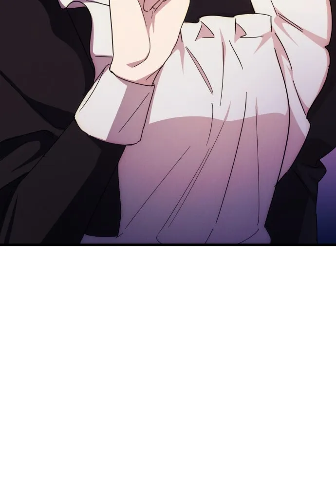 ฉันจะจีบท่านดยุกแดนเหนือ ตอนที่ 17 รูปที่ 43