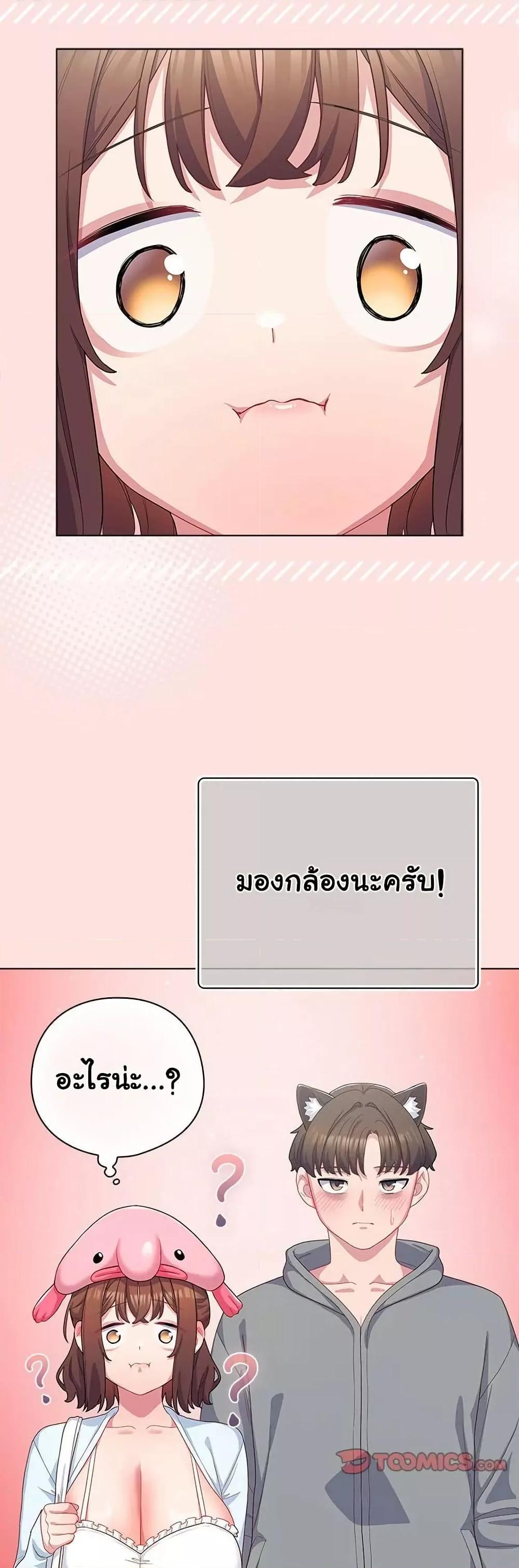 Doujin-Lc- อ่าน โดจิน มังฮวา เกาหลี ญี่ปุ่น จีน แปลไทย The General Is Here! ตอนที่ 1 2 3 4 5 6 7 8 9 10 11 12 13 14 ฟรี ไม่มีโฆษณา อ่าน โดจิน Manhwa เกาหลี ญี่ปุ่น จีน เรามีครบ คัดมาให้เน้นๆ โดจิน 18+ รับประกันความฟินโดย  Doujin Lc