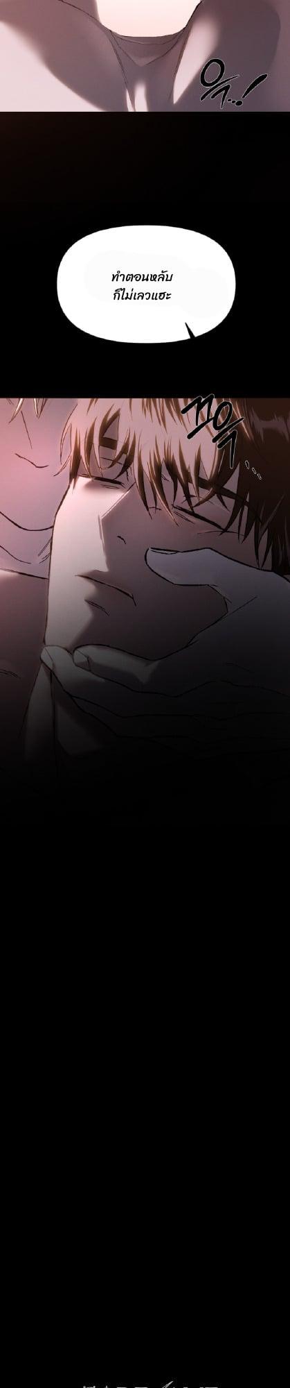 Manga-lc-com อ่านมังงะ อ่านการ์ตูน ออนไลน์ ฟรี Codename Anastasia ตอนที่ 1 2 3 4 5 6 7 8 9 10 11 12 13 14 ฟรี ไม่มีโฆษณา Manga-lc - อ่าน มังงะ อ่าน การ์ตูน ออนไลน์ อ่านมังงะ ฟรี