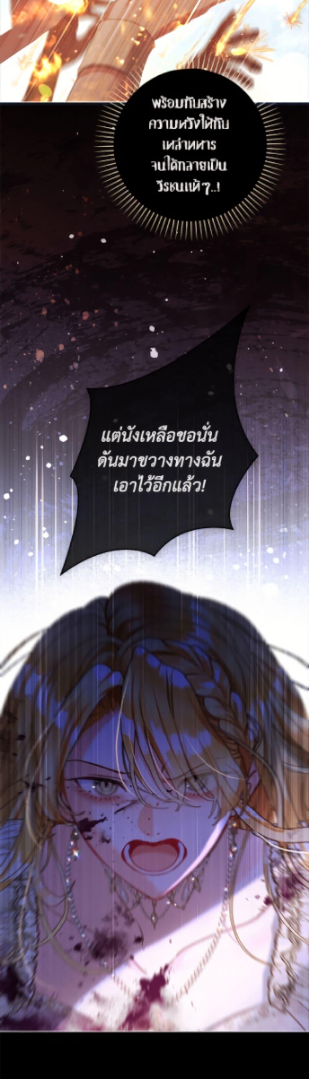Manga-lc-com อ่านมังงะ อ่านการ์ตูน ออนไลน์ ฟรี The World Without My Sister Who Everyone Loved ตอนที่ 1 2 3 4 5 6 7 8 9 10 11 12 13 14 ฟรี ไม่มีโฆษณา Manga-lc - อ่าน มังงะ อ่าน การ์ตูน ออนไลน์ อ่านมังงะ ฟรี