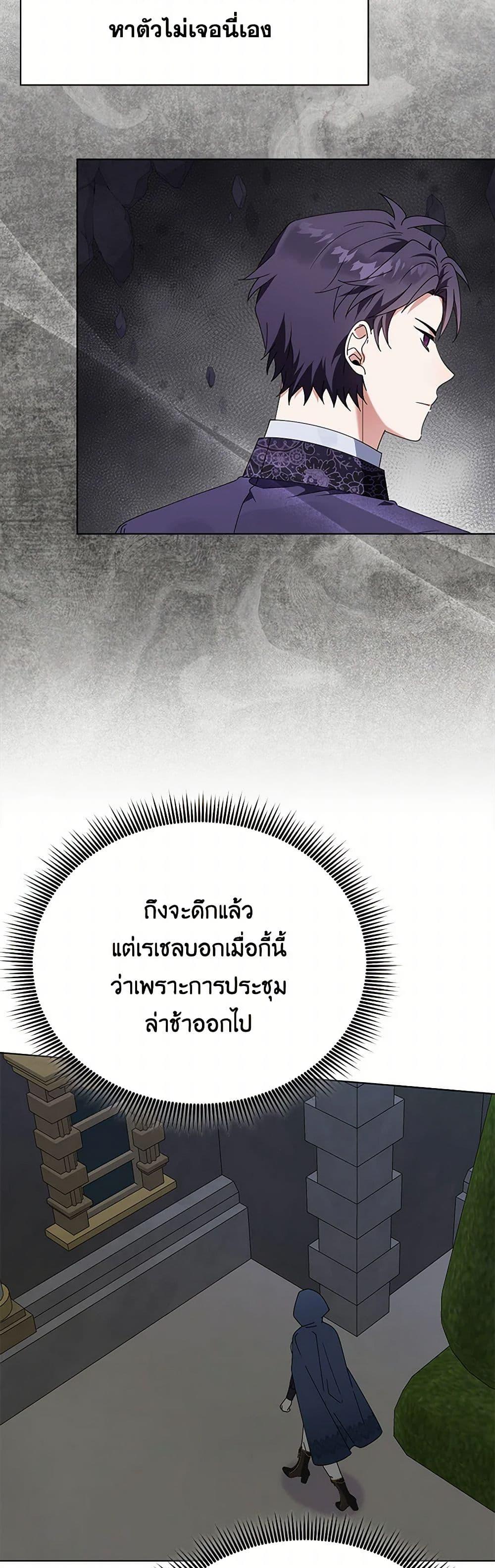 Manga-lc-com อ่านมังงะ อ่านการ์ตูน ออนไลน์ ฟรี The Bird Empress ตอนที่ 1 2 3 4 5 6 7 8 9 10 11 12 13 14 ฟรี ไม่มีโฆษณา Manga-lc - อ่าน มังงะ อ่าน การ์ตูน ออนไลน์ อ่านมังงะ ฟรี