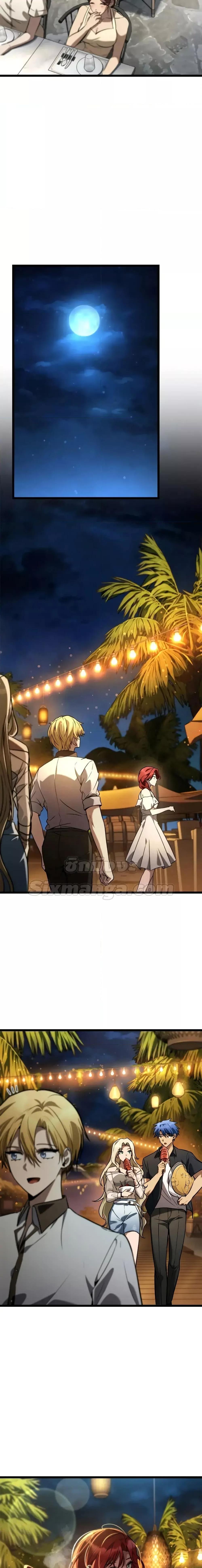 Manga-lc-com อ่านมังงะ อ่านการ์ตูน ออนไลน์ ฟรี InfiniteMage ตอนที่ 1 2 3 4 5 6 7 8 9 10 11 12 13 14 ฟรี ไม่มีโฆษณา Manga-lc - อ่าน มังงะ อ่าน การ์ตูน ออนไลน์ อ่านมังงะ ฟรี