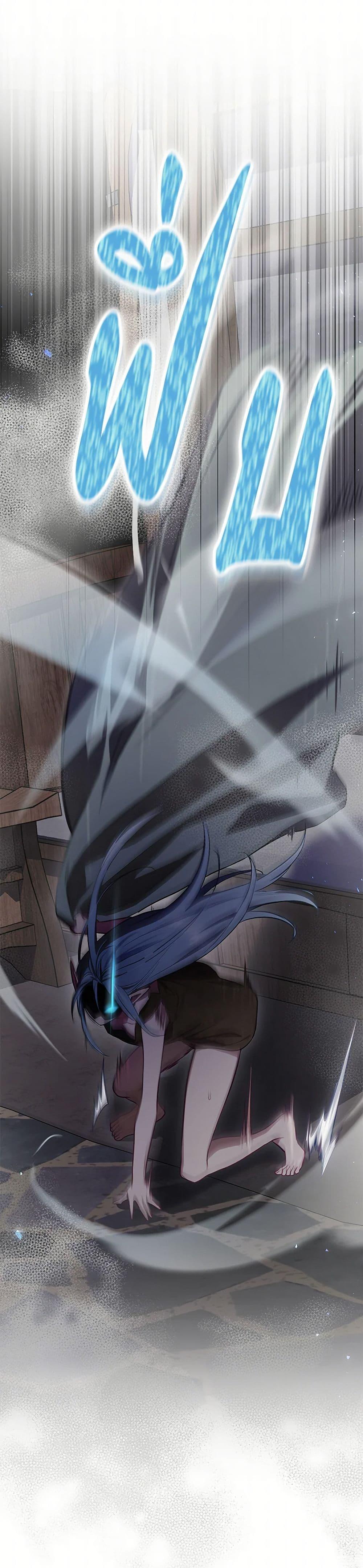 Manga-lc-com อ่านมังงะ อ่านการ์ตูน ออนไลน์ ฟรี Ending Maker ตอนที่ 1 2 3 4 5 6 7 8 9 10 11 12 13 14 ฟรี ไม่มีโฆษณา Manga-lc - อ่าน มังงะ อ่าน การ์ตูน ออนไลน์ อ่านมังงะ ฟรี