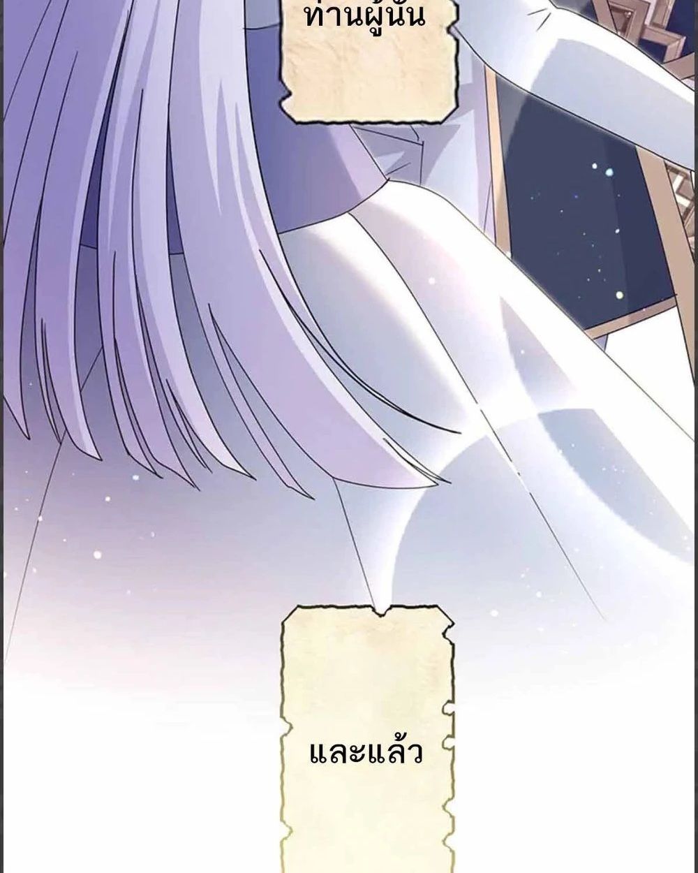 Manga-lc-com อ่านมังงะ อ่านการ์ตูน ออนไลน์ ฟรี The Legendary Assassin Reincarnated as the Beloved Youngest Daughter of a Royal Family ตอนที่ 1 2 3 4 5 6 7 8 9 10 11 12 13 14 ฟรี ไม่มีโฆษณา Manga-lc - อ่าน มังงะ อ่าน การ์ตูน ออนไลน์ อ่านมังงะ ฟรี