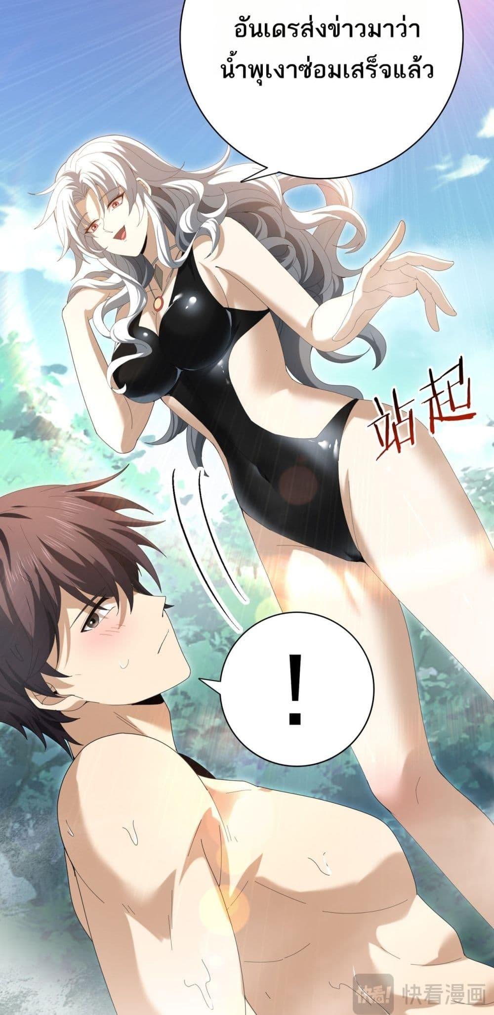 Manga-lc-com อ่านมังงะ อ่านการ์ตูน ออนไลน์ ฟรี IamDrakoMajs ตอนที่ 1 2 3 4 5 6 7 8 9 10 11 12 13 14 ฟรี ไม่มีโฆษณา Manga-lc - อ่าน มังงะ อ่าน การ์ตูน ออนไลน์ อ่านมังงะ ฟรี