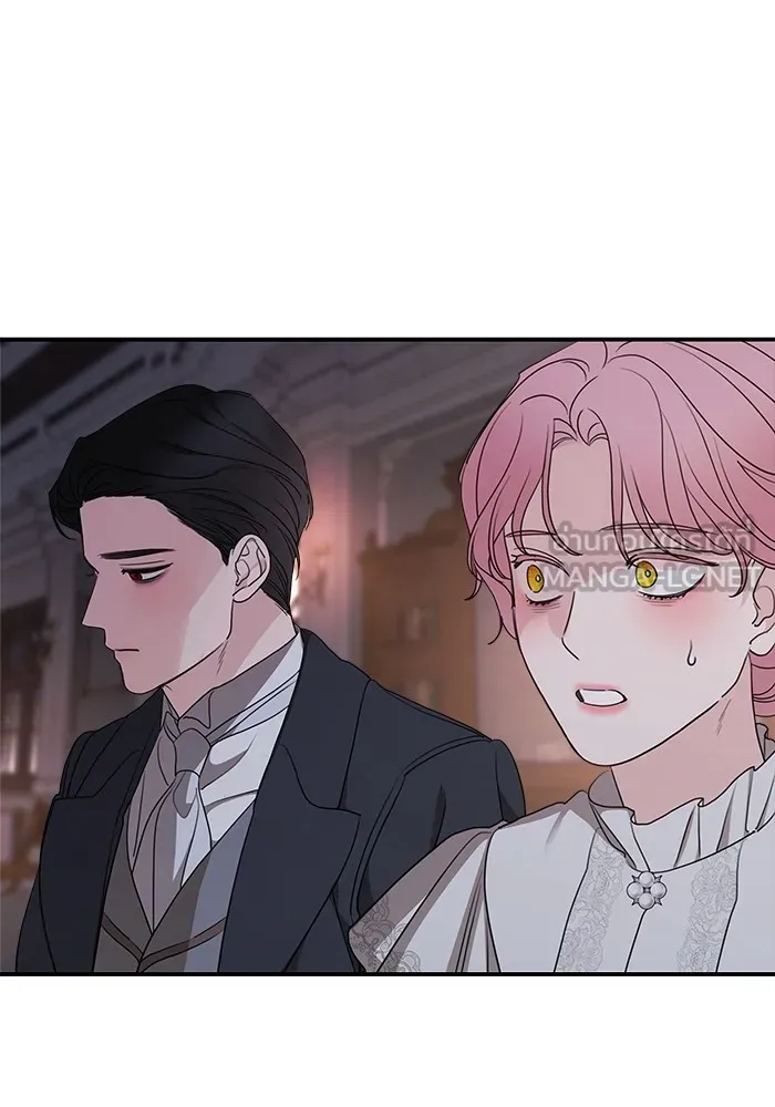 ครอบครัวสามีเห็นทีจะคลั่งรัก ตอนที่ 99 รูปที่ 48