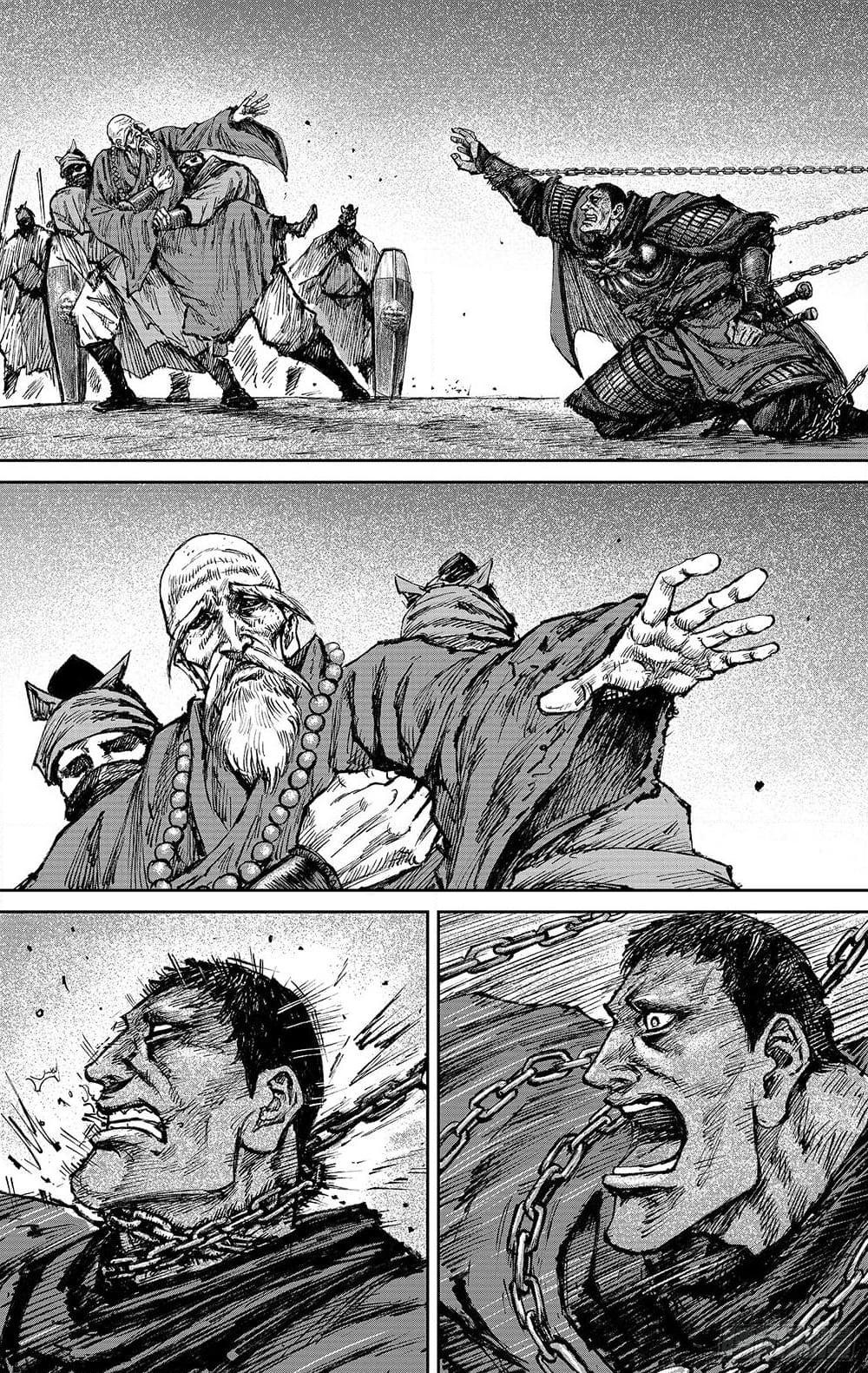 Manga-lc-com อ่านมังงะ อ่านการ์ตูน ออนไลน์ ฟรี Blades of the Guardians ตอนที่ 1 2 3 4 5 6 7 8 9 10 11 12 13 14 ฟรี ไม่มีโฆษณา Manga-lc - อ่าน มังงะ อ่าน การ์ตูน ออนไลน์ อ่านมังงะ ฟรี