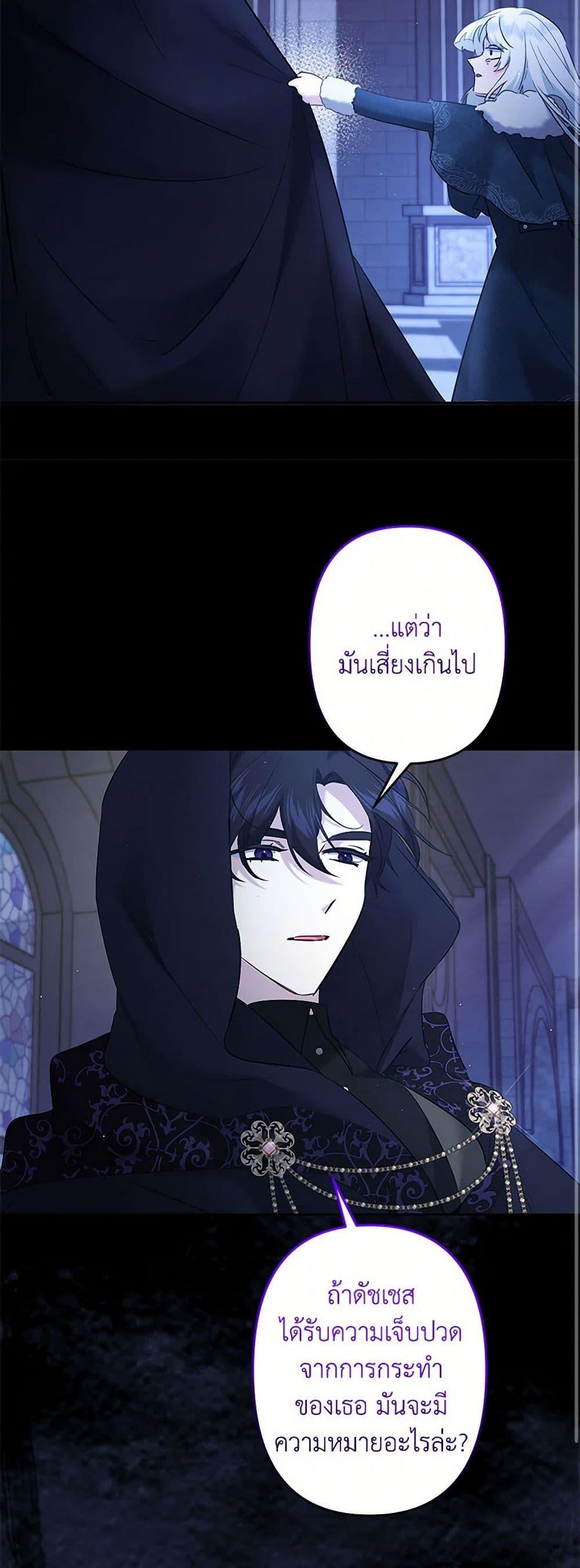 Manga-lc-com อ่านมังงะ อ่านการ์ตูน ออนไลน์ ฟรี I Need to Raise My Sister Right ตอนที่ 1 2 3 4 5 6 7 8 9 10 11 12 13 14 ฟรี ไม่มีโฆษณา Manga-lc - อ่าน มังงะ อ่าน การ์ตูน ออนไลน์ อ่านมังงะ ฟรี