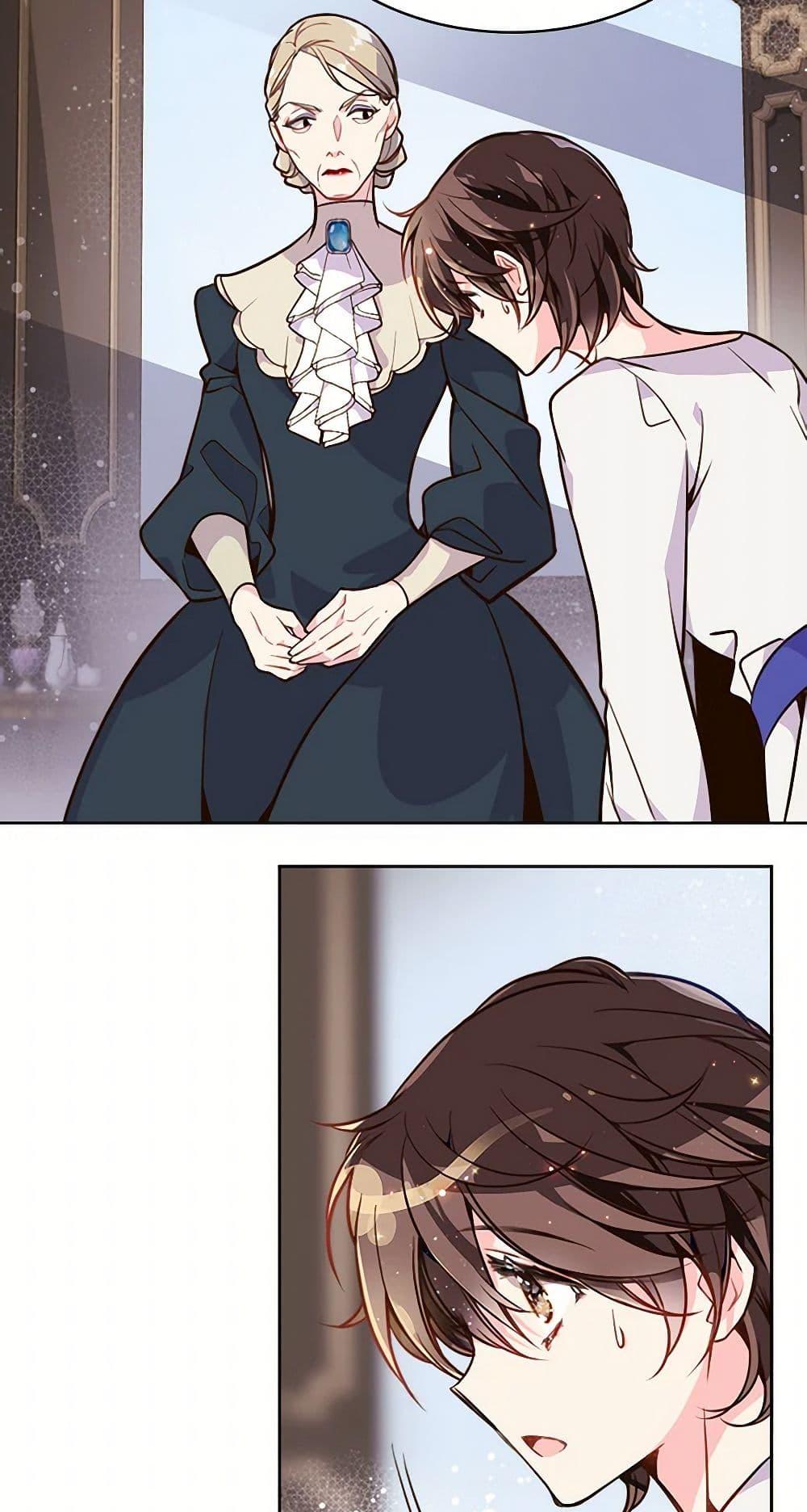 Manga-lc-com อ่านมังงะ อ่านการ์ตูน ออนไลน์ ฟรี Beatrice ตอนที่ 1 2 3 4 5 6 7 8 9 10 11 12 13 14 ฟรี ไม่มีโฆษณา Manga-lc - อ่าน มังงะ อ่าน การ์ตูน ออนไลน์ อ่านมังงะ ฟรี