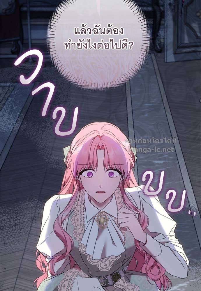 Doujin-Lc- อ่าน โดจิน มังฮวา เกาหลี ญี่ปุ่น จีน แปลไทย อยากได้ ก็เอาไป ตอนที่ 1 2 3 4 5 6 7 8 9 10 11 12 13 14 ฟรี ไม่มีโฆษณา อ่าน โดจิน Manhwa เกาหลี ญี่ปุ่น จีน เรามีครบ คัดมาให้เน้นๆ โดจิน 18+ รับประกันความฟินโดย Doujin Lc