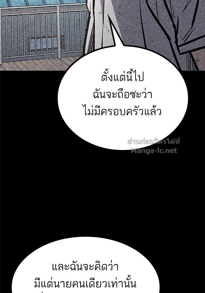 Doujin-Lc- อ่าน โดจิน มังฮวา เกาหลี ญี่ปุ่น จีน แปลไทย HECTOPASCAL ตอนที่ 1 2 3 4 5 6 7 8 9 10 11 12 13 14 ฟรี ไม่มีโฆษณา อ่าน โดจิน Manhwa เกาหลี ญี่ปุ่น จีน เรามีครบ คัดมาให้เน้นๆ โดจิน 18+ รับประกันความฟินโดย Doujin Lc