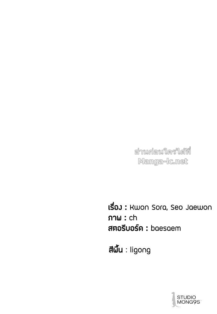 Doujin-Lc- อ่าน โดจิน มังฮวา เกาหลี ญี่ปุ่น จีน แปลไทย ข้าราชการพิเศษ ตอนที่ 1 2 3 4 5 6 7 8 9 10 11 12 13 14 ฟรี ไม่มีโฆษณา อ่าน โดจิน Manhwa เกาหลี ญี่ปุ่น จีน เรามีครบ คัดมาให้เน้นๆ โดจิน 18+ รับประกันความฟินโดย Doujin Lc